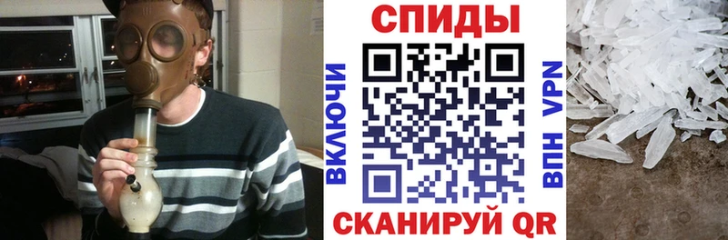 даркнет сайт  Мурманск  АМФЕТАМИН VHQ 