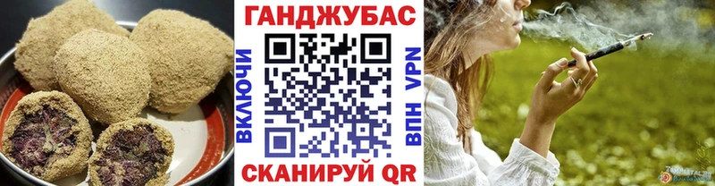 как найти   Мурманск  Печенье с ТГК марихуана 