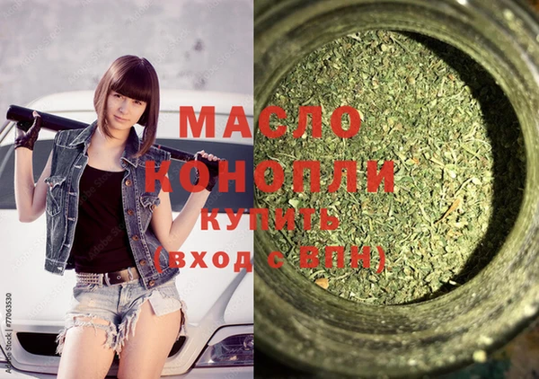 кокаин перу Бородино