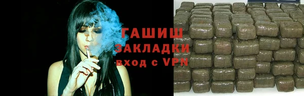 крисы Бугульма