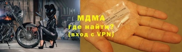 прущие крисы Бронницы