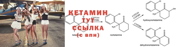 кокаин перу Бородино