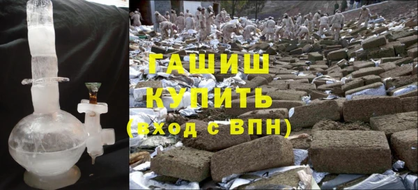 прущие крисы Бронницы