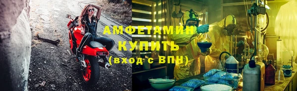 кокаин перу Бородино